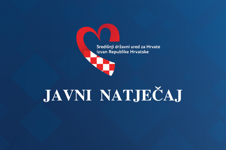 javni natječaj